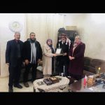 فريكة بالموزات