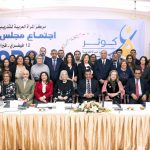 10 مدن تمنح أطول إجازة مدفوعة للأمومة والأبوة