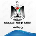 “ديارنا” تبدع في التنظيم وإدارة الحدث ودمج التوعية والتعليم بالفرح والمرح