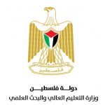 كيف سيكون الدوام في الفصل الصيفي ؟