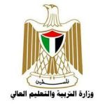 كيف سيكون الدوام في الفصل الصيفي؟