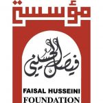 قلقيلية : المحافظ يلتقي وفدًا من النادي النسوي البيئي