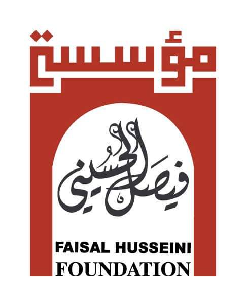 مؤسسة فيصل الحسيني تختتم برنامج التعليم الشامل في القدس