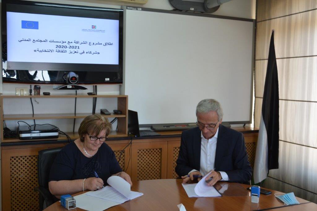 “المرأة العاملة” ولجنة الانتخابات توقعان اتفاقية شراكة لتفعيل مشاركة الشباب في الانتخابات