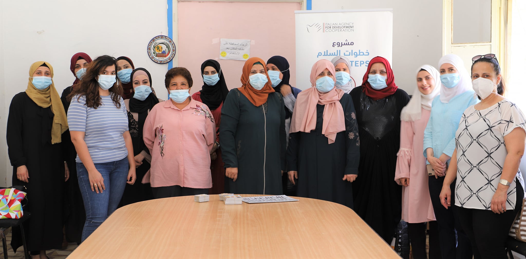 الصندوق الفلسطيني للتشغيل ينفذ زيارات ميدانية لجمعيتي النجدة وكنعانيات في جنين