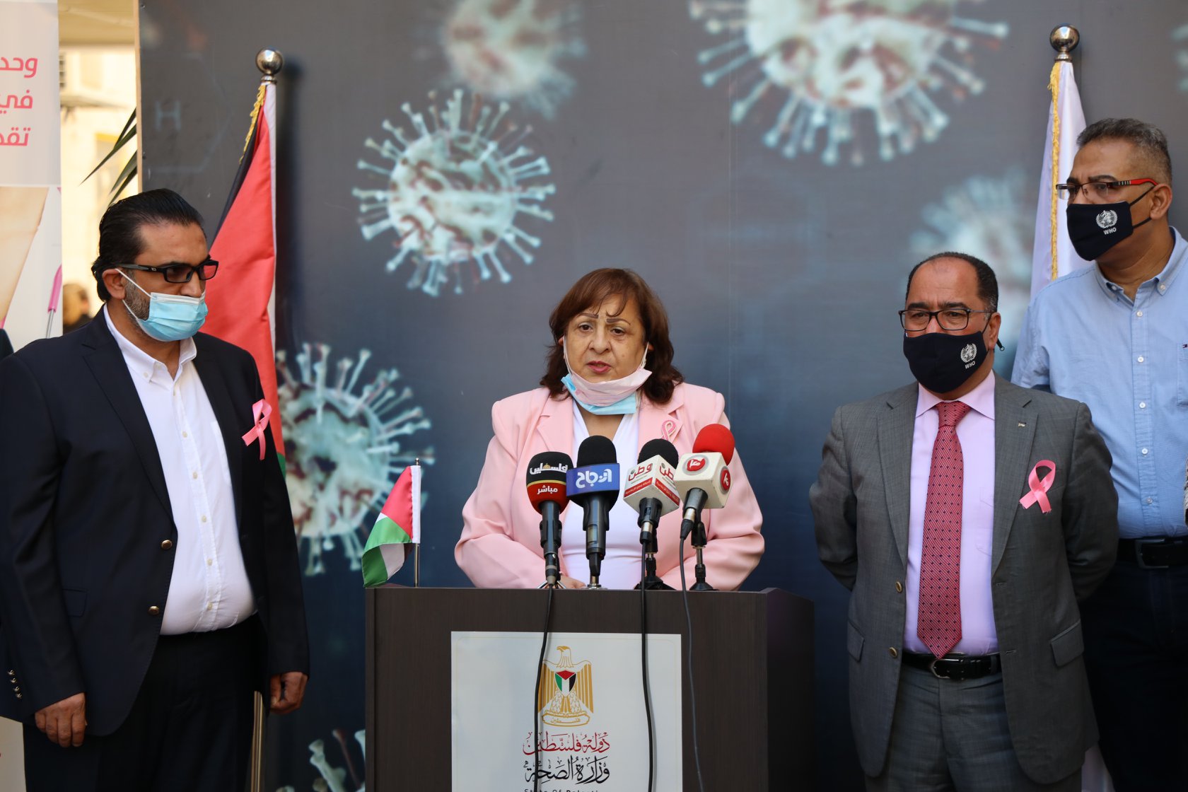 وزارة الصحة تُطلق فعاليات شهر التوعية بسرطان الثدي