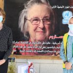 نابلس: مركز تأهيل الفتيات يحتفل بتخريج طالبات تصميم الأزياء والتصوير والتجميل (صور)