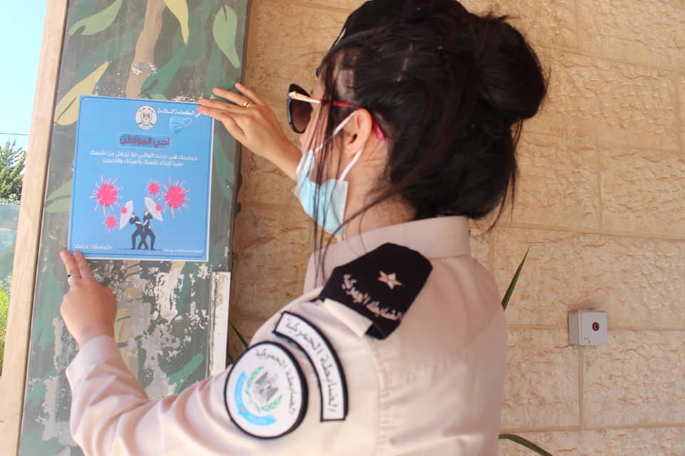 الضابطة الجمركية تطلق حملة بعنوان ” #في_الكمامة_السلامة ” للوقاية من فيروس كورونا