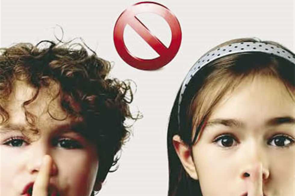 نصائح في التربية الجنسية لذوي الهمم والإعاقة