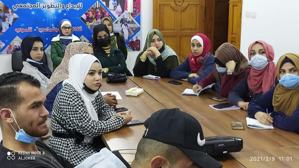 المرأة العاملة تعقد لقاء توعوي لأهمية الانتخابات الفلسطينية – غزة