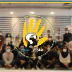 تفاصيل ميني ألبوم إلهام روحانا الجديد “خيط مقطوع”