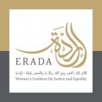 وزير التربية يستقبل طالبات مبدعات من مديرية جنوب الخليل