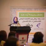 أضرار صبغات الشعر