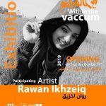 كيفية تحضير حلى البان كيك