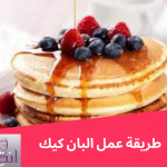 حنين هاند ميد كرافت: إبداع في اللمسات وعطاء بلا حدود