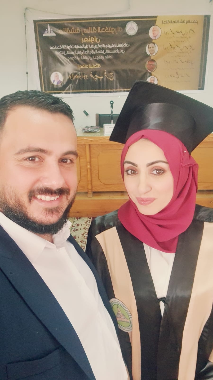 أول فلسطينية تحصل على الدكتوراه في فلسفة دراسات الاعلام وثقافة الأطفال