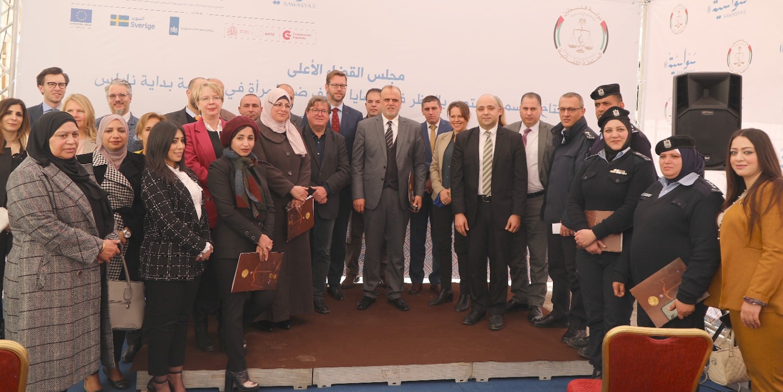 مجلس القضاء يفتتح قسماً مختصاً بقضايا العنف ضد المرأة في محكمة نابلس