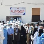 تشييع رسمي وشعبي لفارسة الحقيقة والكلمة الجرئية شيرين أبو عاقلة