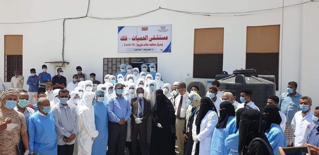 يمنيات في مجابهة الكورونا