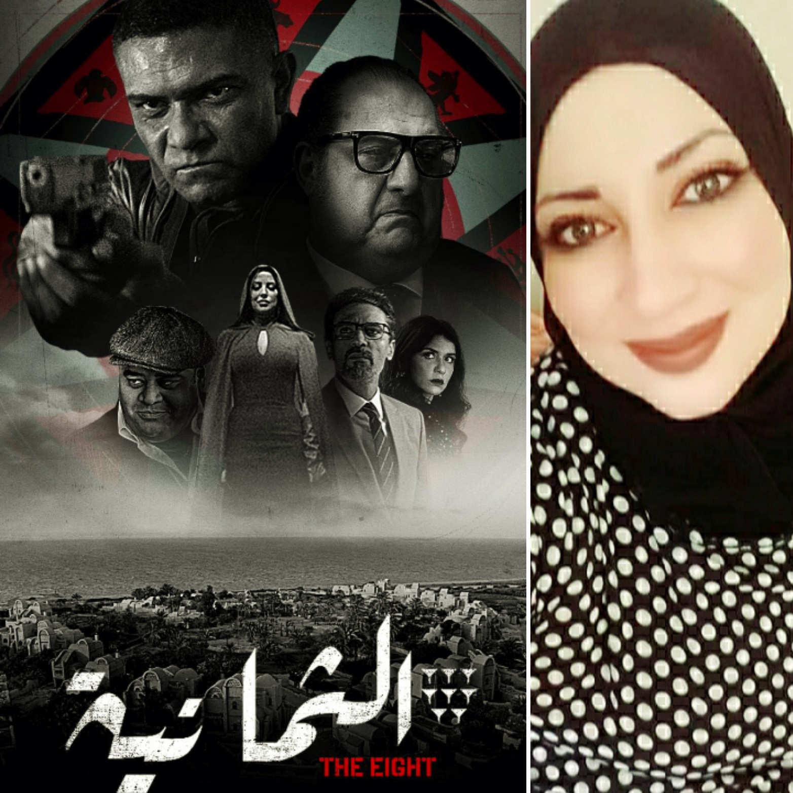 تذكيرٌ جديد بالقوة المُسيطرة على العالم: (الثمانية ) بمواصفاتٍ عالمية لتركي آل الشيخ