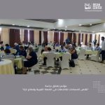 “المرأة العاملة” تدعو للوحدة وتطالب العالم والمؤسسات الحقوقية بوقف عدوان الاحتلال