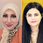 ناي الفلسطينية التي نُحِب هل أصبحت أزمة؟