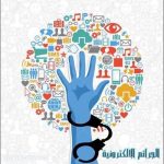 خبيرة التجميل سهى صبري: “سهى بيوتي سنتر” إبداع مستمر نحو التميز في الجمال