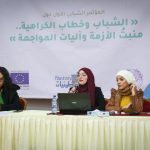 في اليوم العالميّ للمرأة: 29 أسيرة فلسطينيّة في سجون الاحتلال