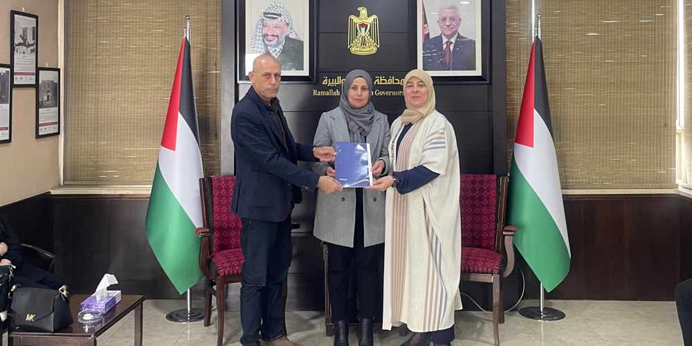 “مشرقة” برنامج لحماية مشاريع النساء الفلسطينيات