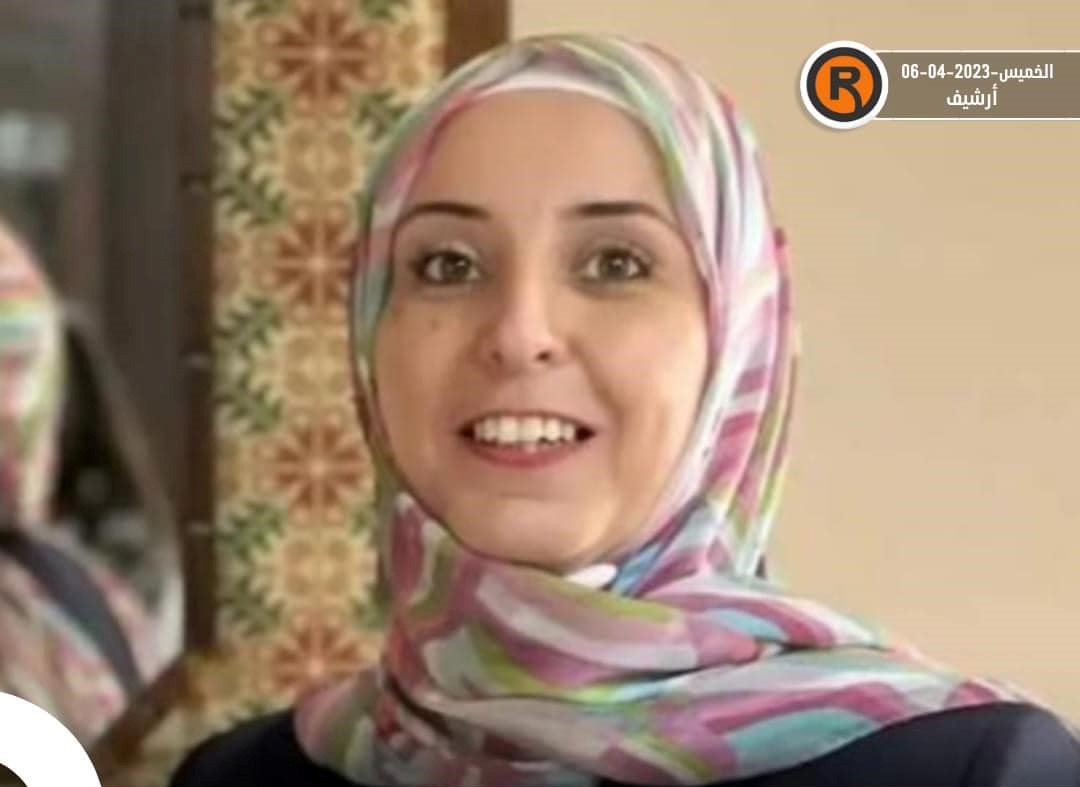 الدكتورة ميس عواد مديرا عاما لمركز حسيب الصباغ في الجامعة العربية الأمريكية