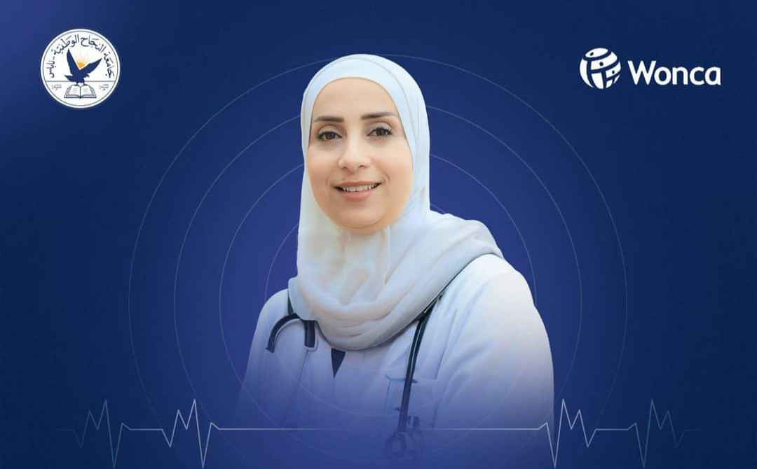 الدكتورة سهى الهمشري أول طبيبة عربية فلسطينية في تخصص طب الأسرة في الشرق الأوسط تفوز بجائزة WONCA Global 5 Stars Award
