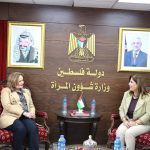 وزيرة المرأة تستعرض واقع النساء في ظل استمرار جرائم الاحتلال