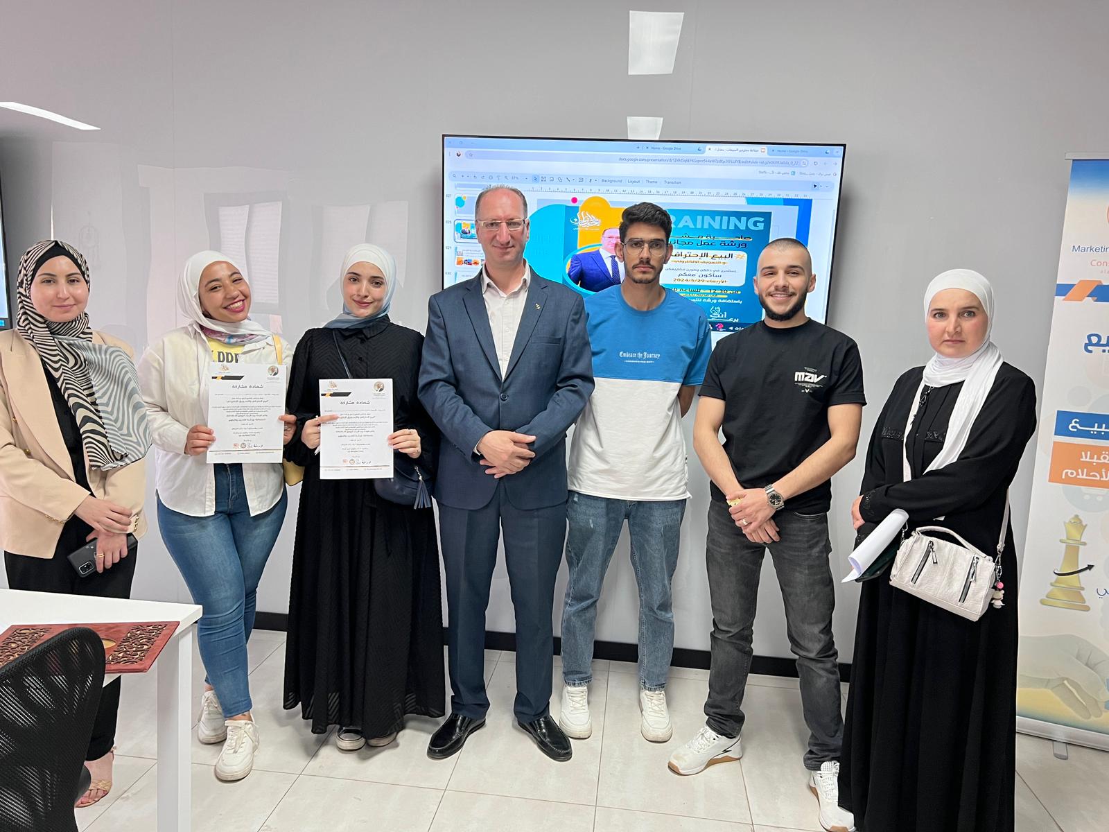 ورشة عمل بعنوان “البيع الاحترافي والتسويق الرقمي” تستهدف صاحبات المشاريع