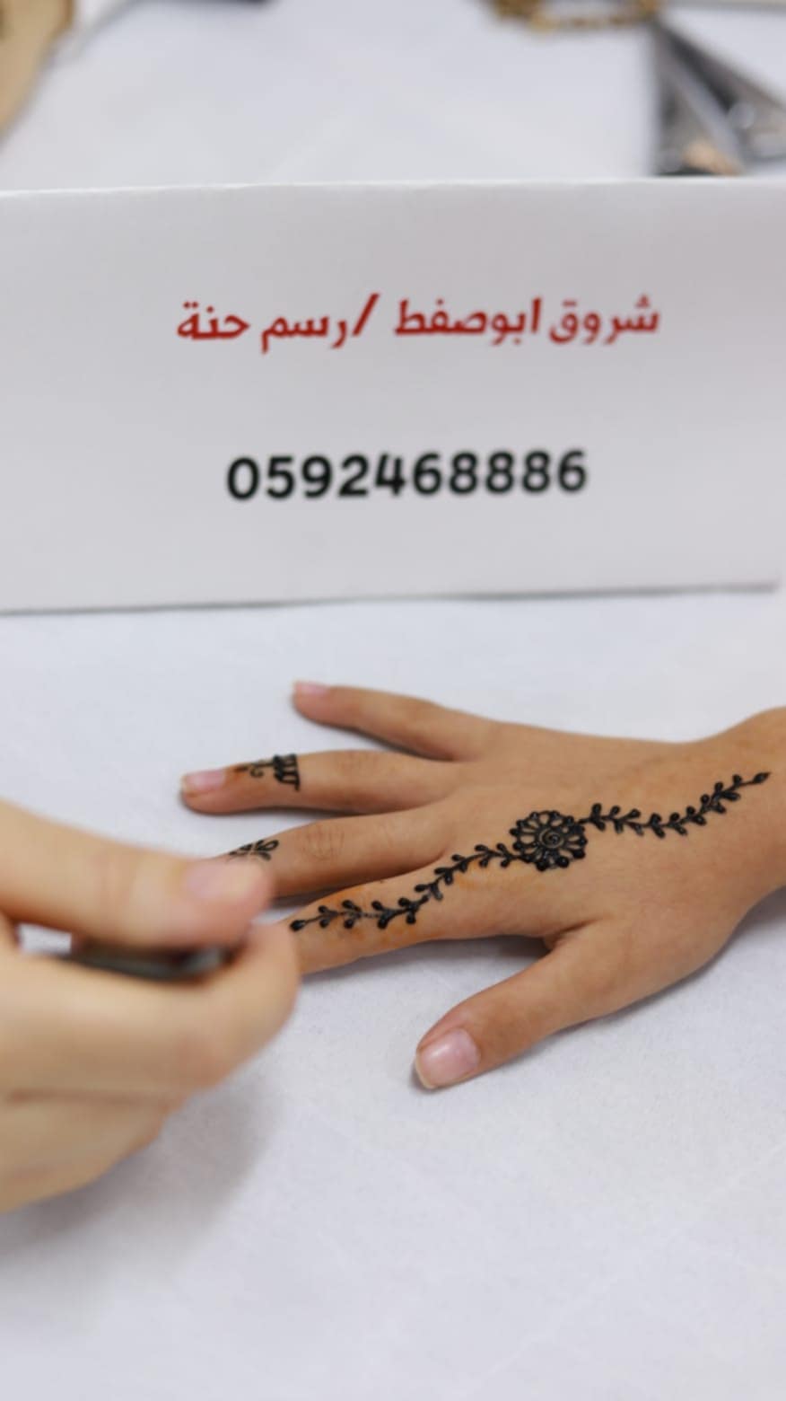 نابلس: افتتاح بازار سيدات دير شرف الأول للمشغولات اليدوية