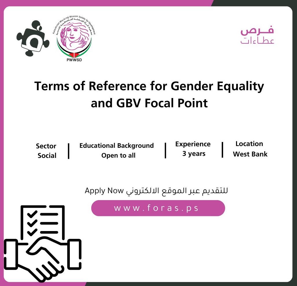 إطلاق مشروع “بناء الصمود”