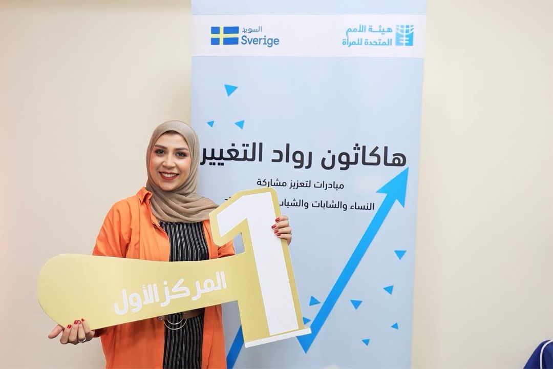 الأخصائية النفسية والاجتماعية لمعة معاني: لا حدود للطموح