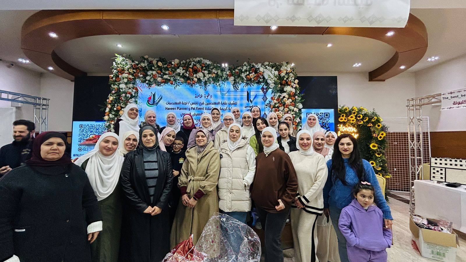 لجنة المهندسات في نقابة المهندسين – فرع نابلس تختتم بازار “روح الروح” السابع للأشغال اليدوية